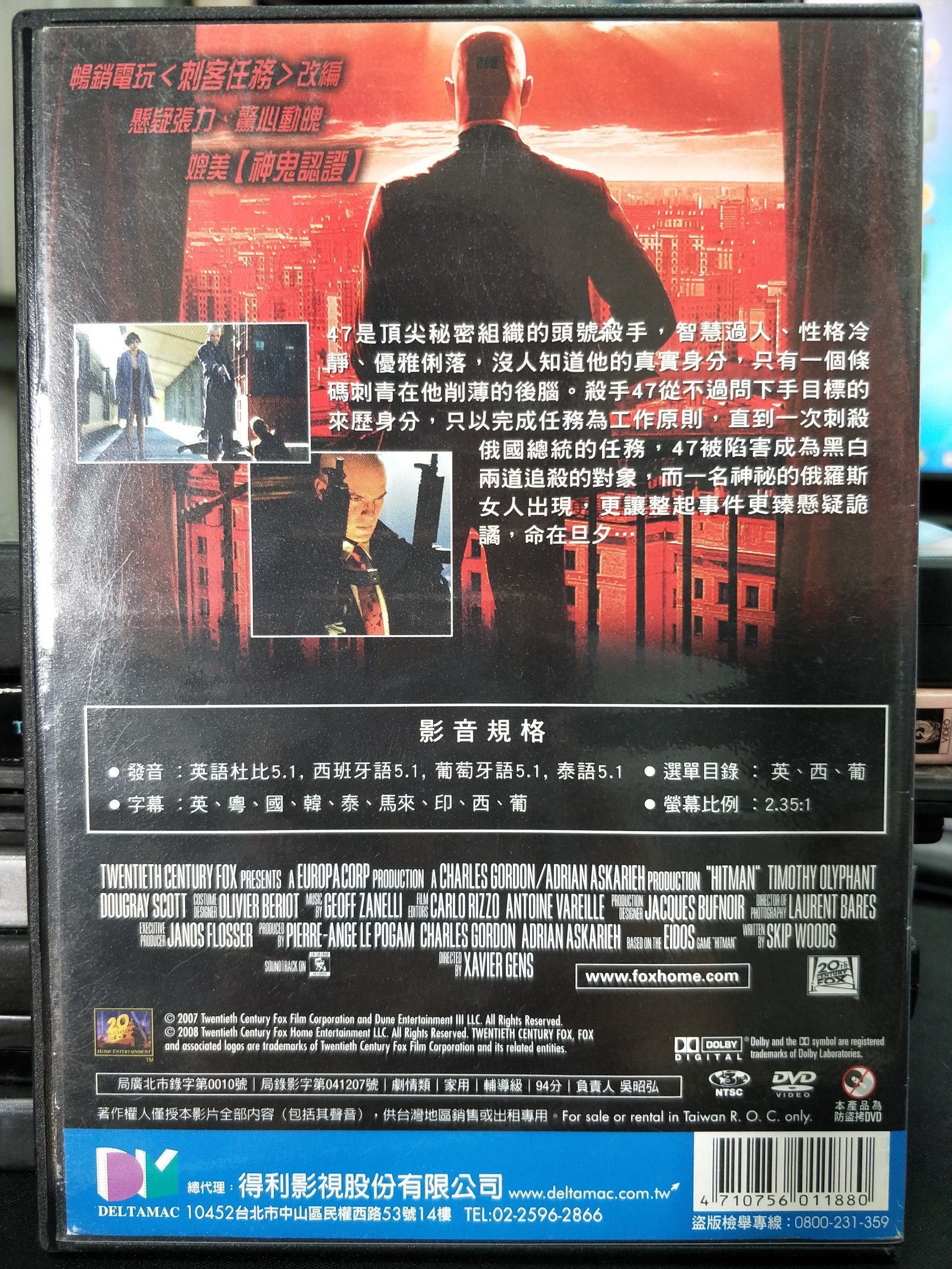 挖寶二手片-C09-048-正版DVD-電影【殺手47】-提摩西奧利芬道格瑞史考特