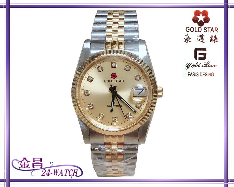 腕時計GOLDSTAR 手巻き腕時計 スイス製 - 腕時計