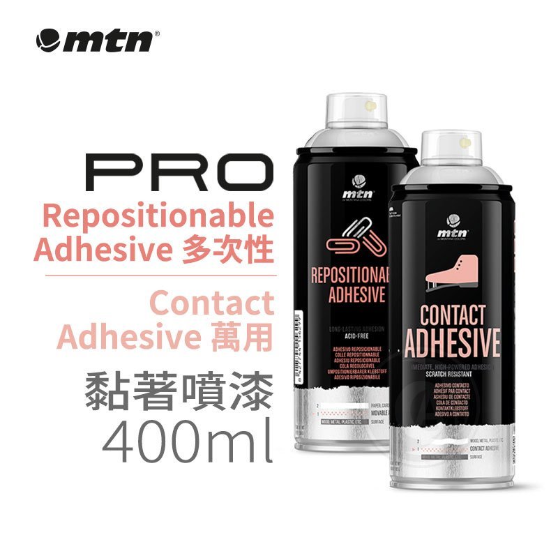 MTN PRO colle repositionnable 400ml 