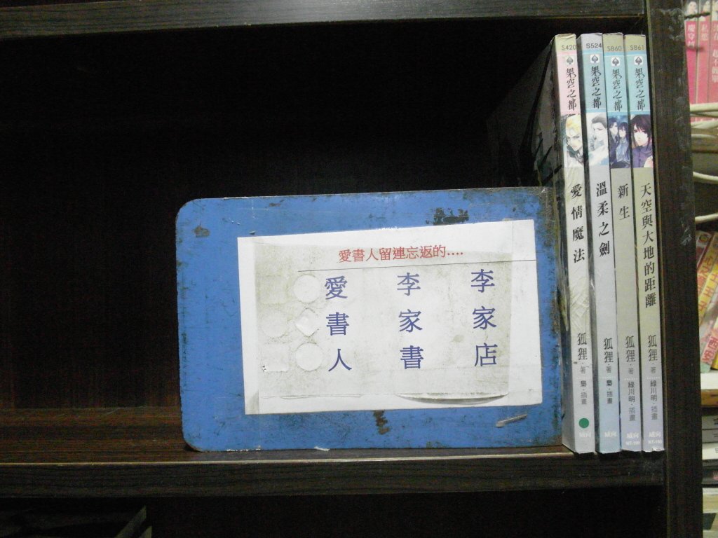 商品主圖-2