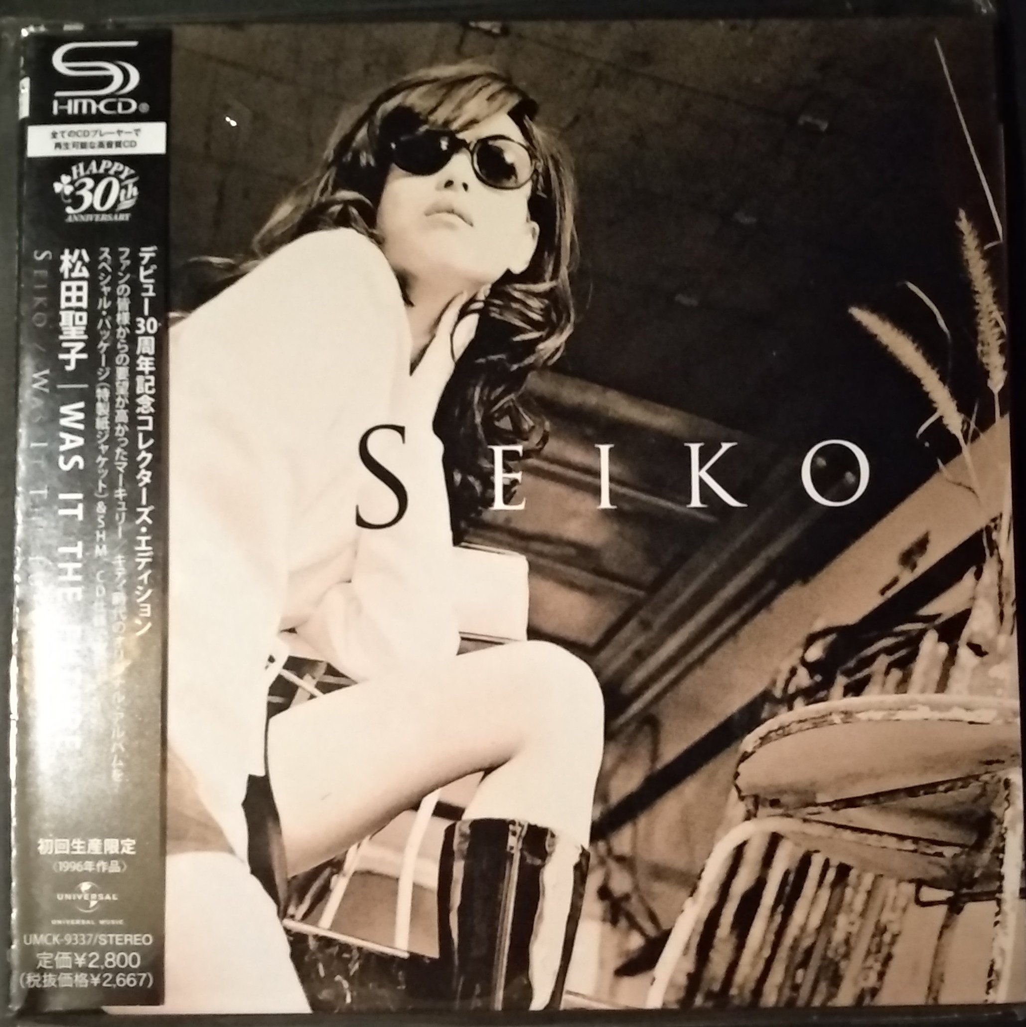 日版全新品 - 松田聖子 Seiko Matsuda --- SEIKO (紙ジャケット仕様)