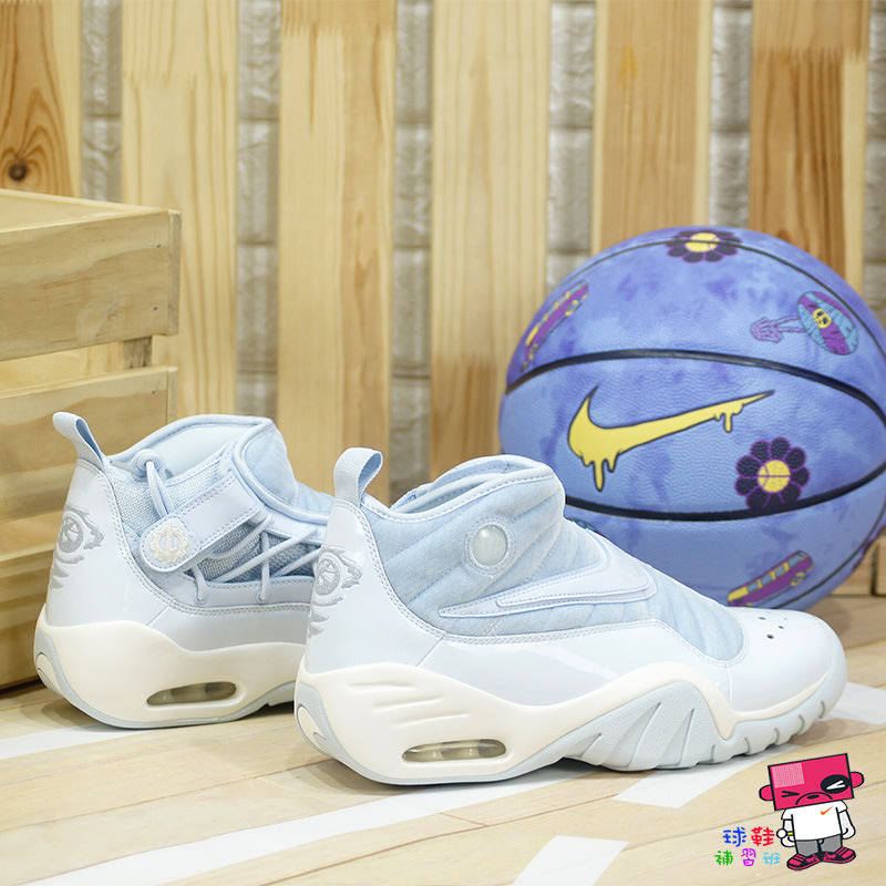 球鞋補習班NIKE AIR SHAKE NDESTRUKT EASTER 復活節羅德曼粉藍943020