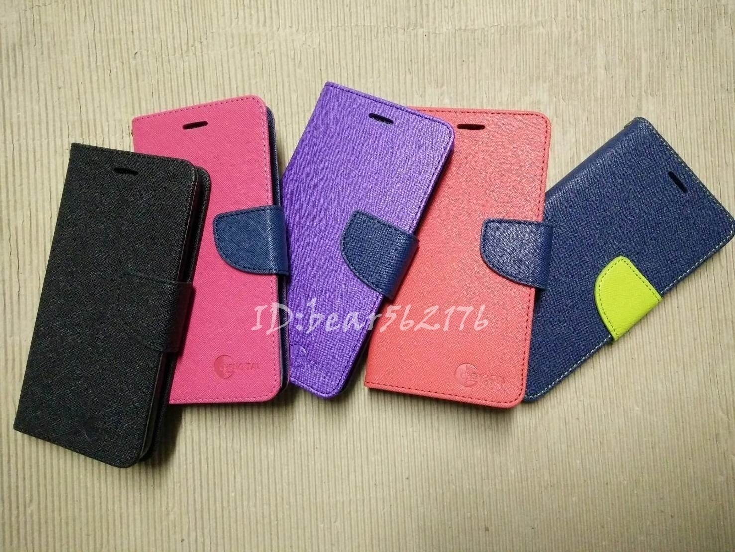 Xiaomi 紅米 NOTE 2 【經典款-雙色系】可立式側掀保護套/保護套/保護殼/側掀皮套
