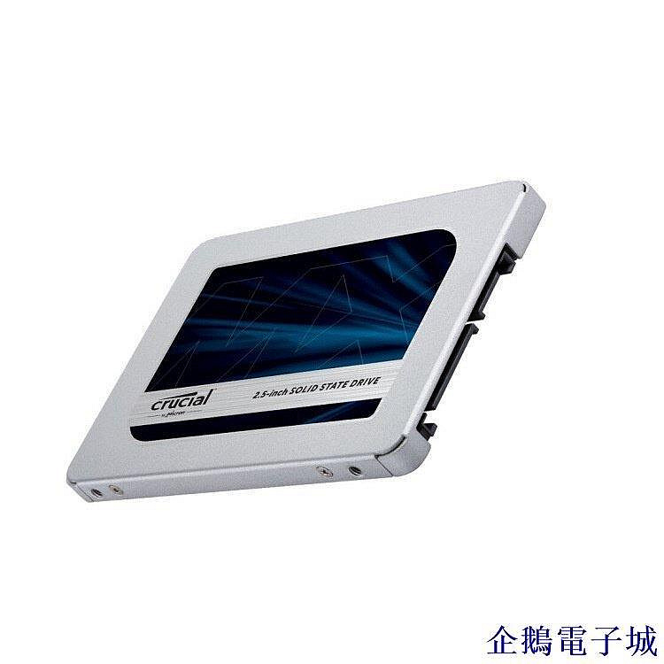 全館免運 正品特價英睿達Crucial美光MX500 250G\500G\1TB\2TB SATA3 SSD固態硬碟出售 K 可開發票