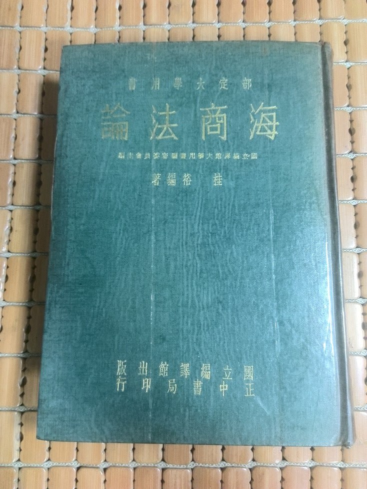 商品主圖-1