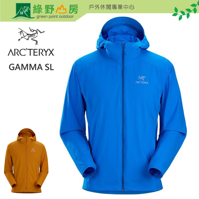 《綠野山房》Arcteryx 始祖鳥 加拿大 兩色可選 男款 GAMMA SL連帽軟殼外套 登山 健行 28210