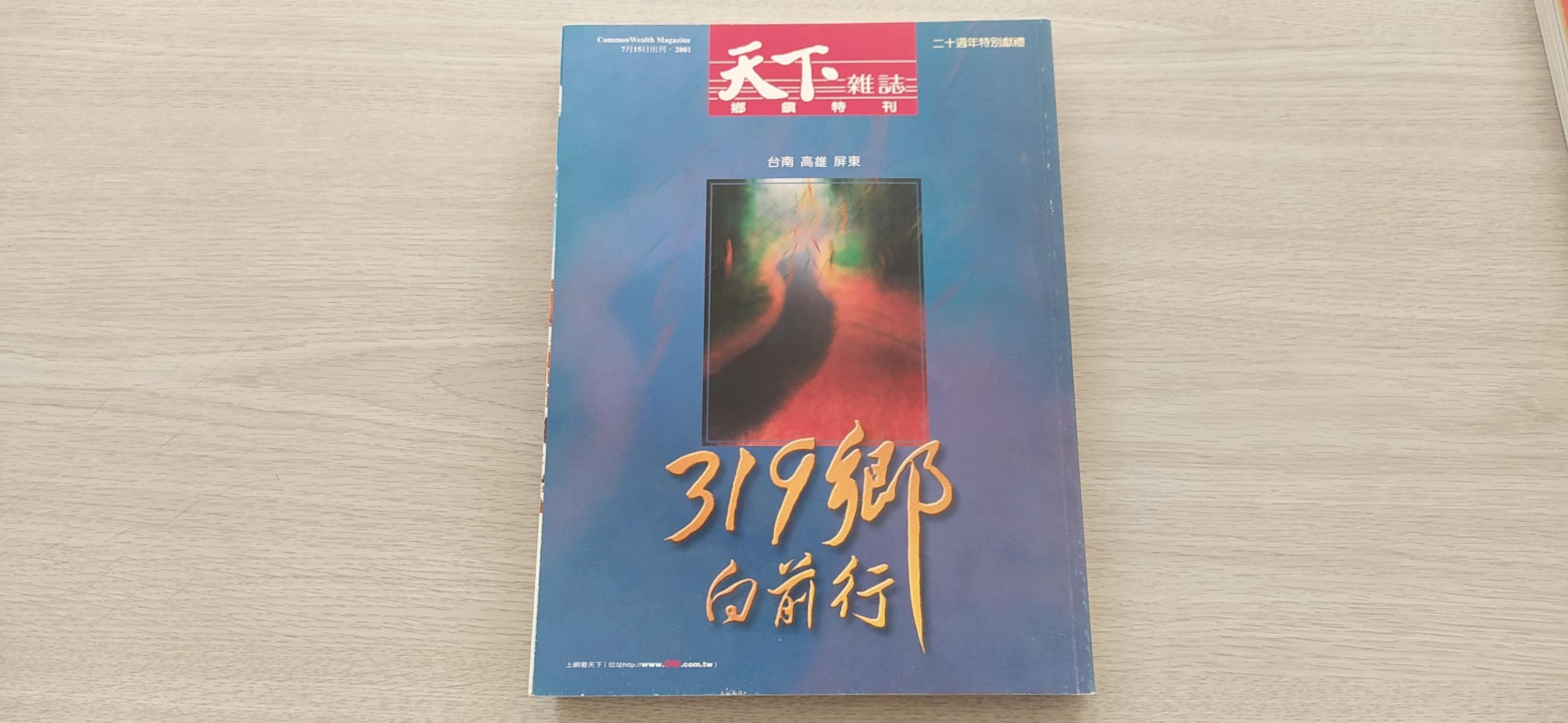 商品主圖-3