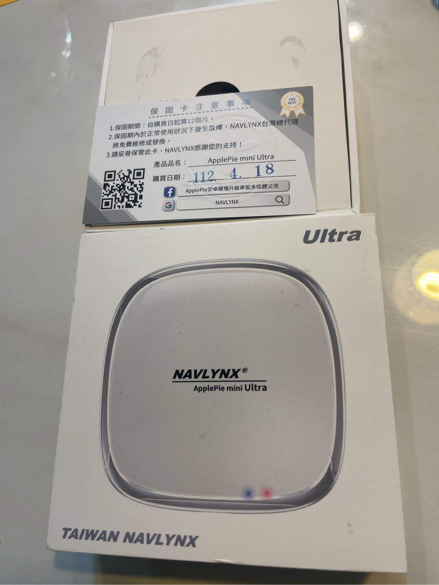 Applepie mini Ultra外接式安卓盒。保固中，盒裝 產品介紹如下： https://www.navlynx.com.tw