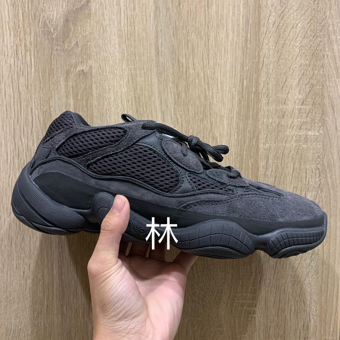 全新ADIDAS YEEZY 500 UTILITY BLACK F36640 椰子黑魂黑武士2020版本肯