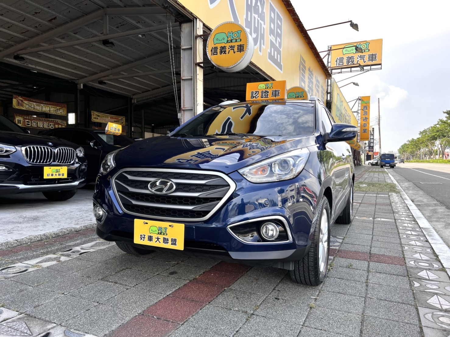 2014 Hyundai 現代 Ix35