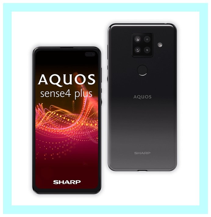 SHARP AQUOS sense4 plus 6.7吋8+128G 防塵防水快充黑/白【台中大里樂