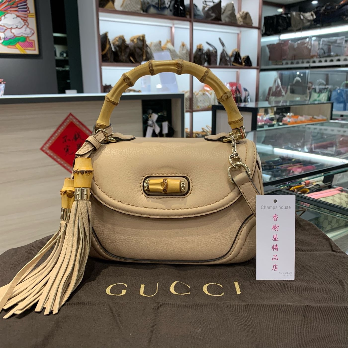 ⭐️ 香榭屋精品店⭐️GUCCI 256805 米色牛皮金釦竹節流蘇包手提包斜