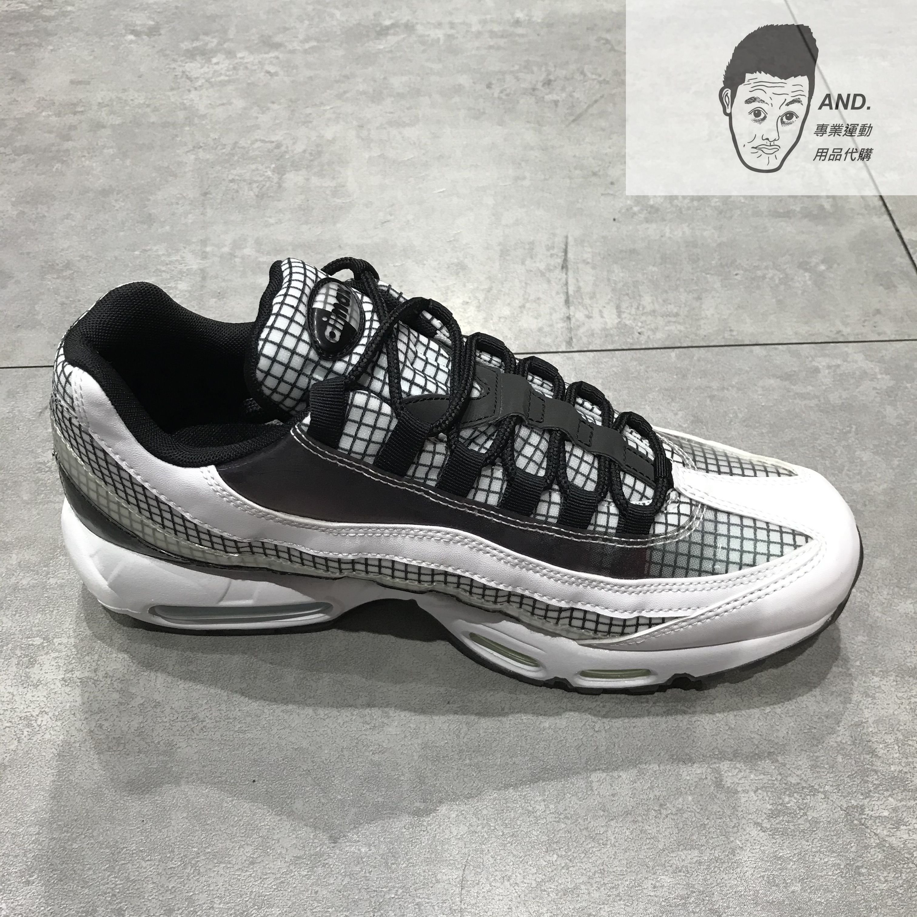 AND.】NIKE AIR MAX 95 LV8 格子亮皮炫彩漸層復古慢跑鞋AO2450-100