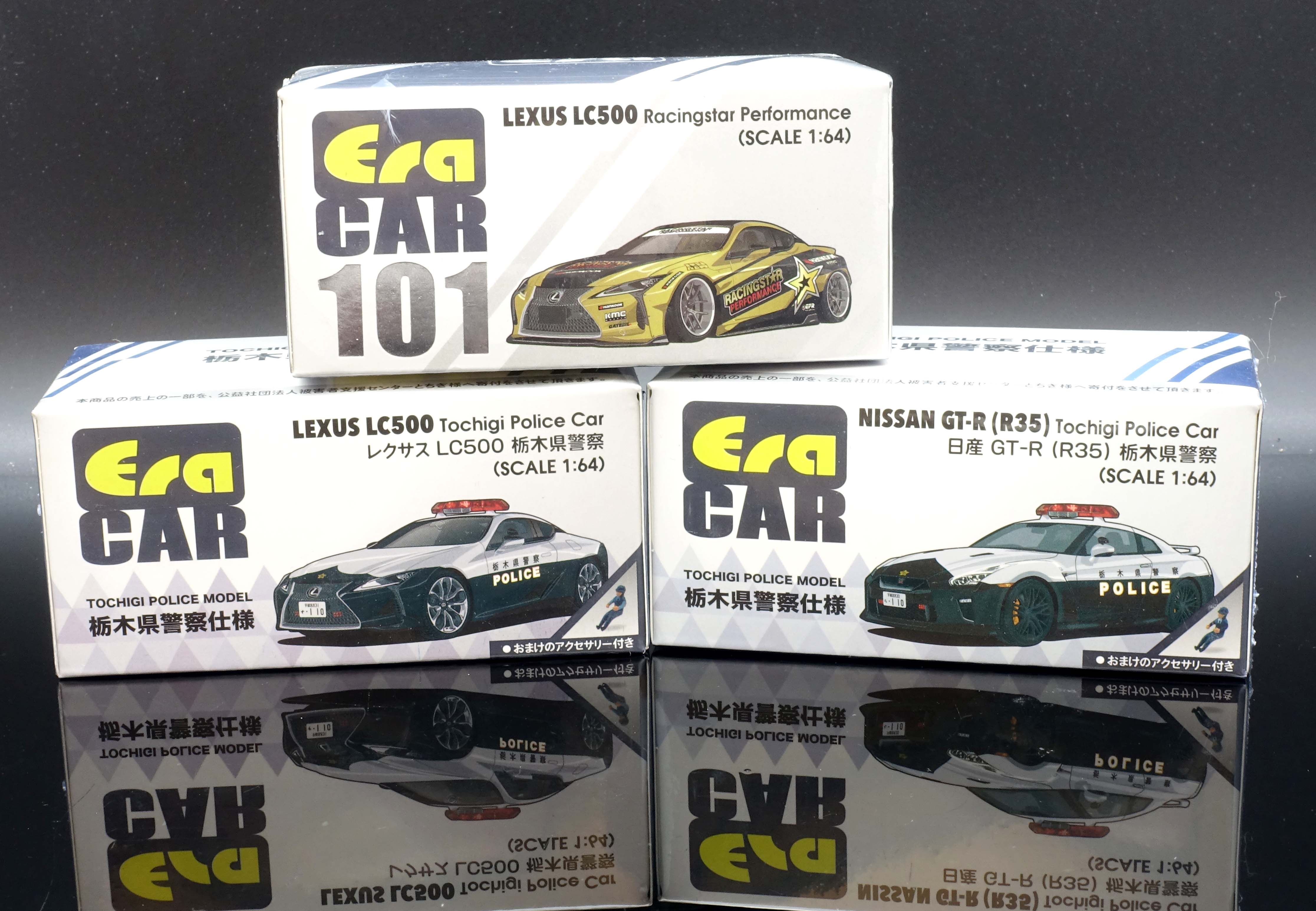 M.A.S.H】現貨特價Era Car 1/64 LEXUS LC500, GT-R R35 警車3款可選