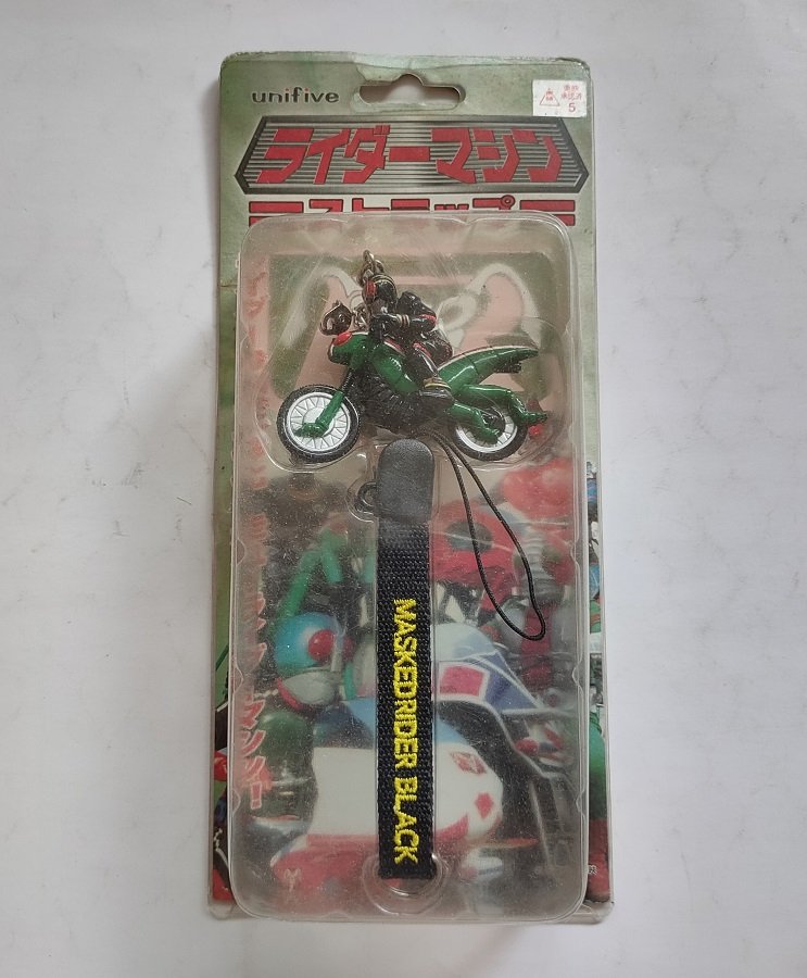 非売品 当選品 シン・仮面ライダー スタジアムジャケット/カード 庵野