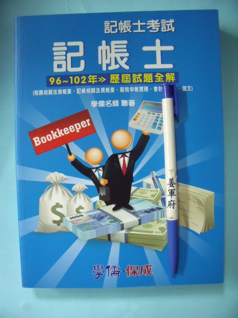 再追加販売 英語学ライブラリー 全64巻 研究社 | mcshoescolombia.com.co