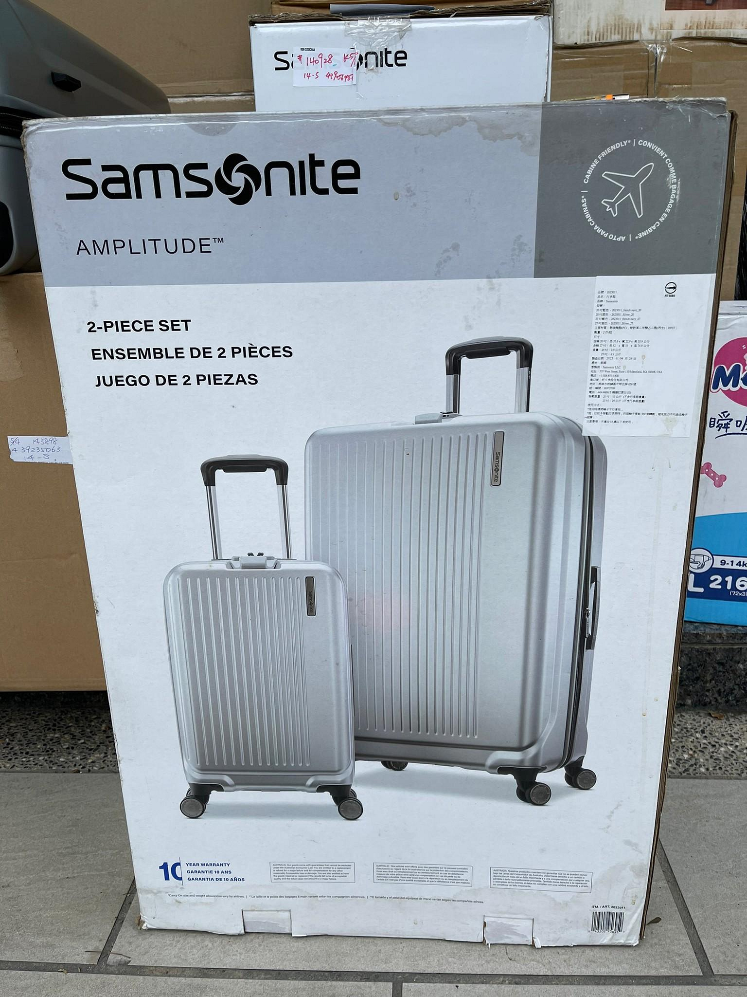 購Happy~Samsonite Amplitude 2.0 22吋 + 29吋 行李箱兩入組 #140918 展品缺外箱