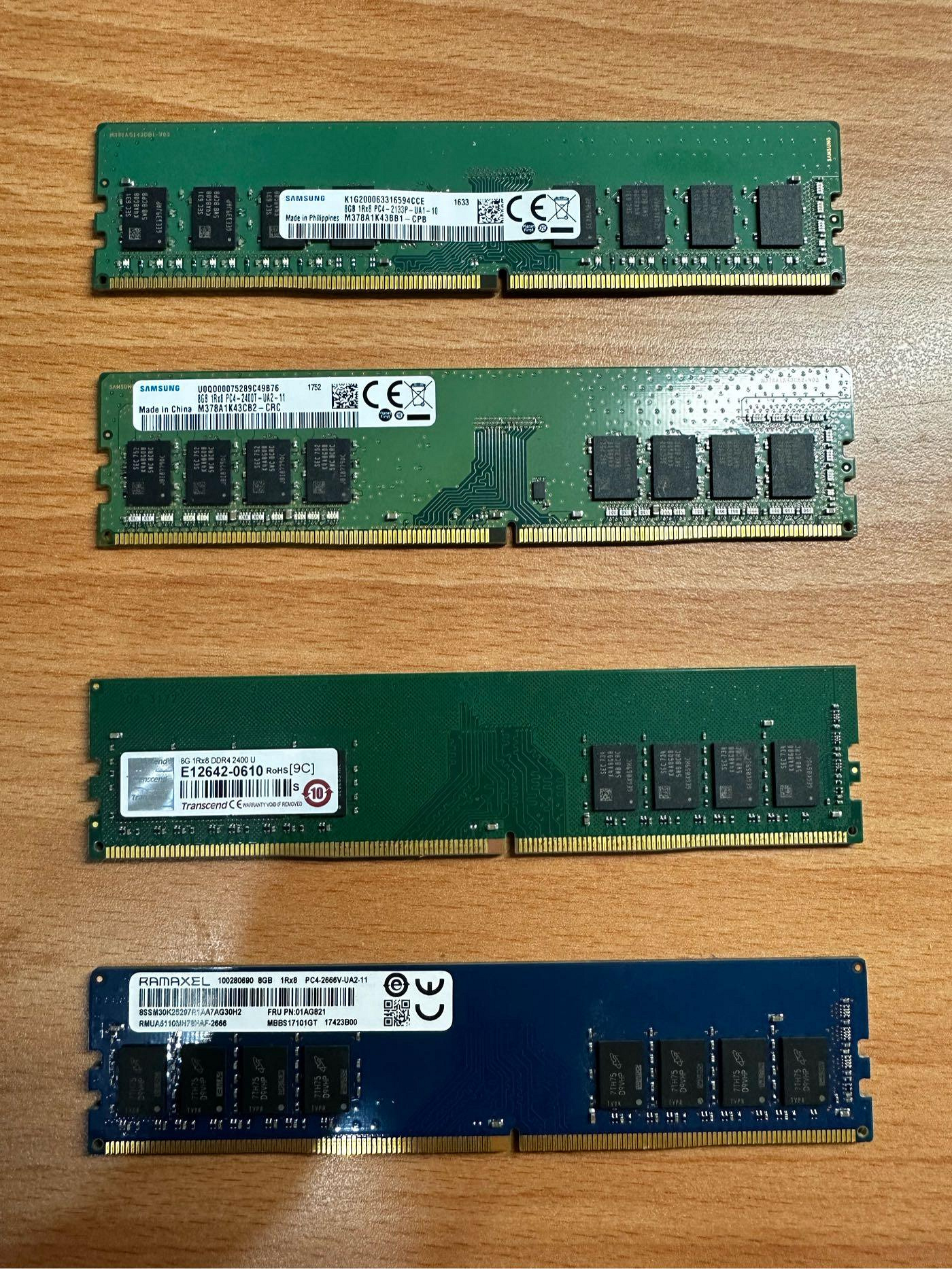 只有一條❗️DDR4創見 RAMAXEL 三星記憶體 2133/2400/2666