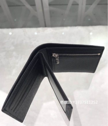 Louis Vuitton Amerigo wallet (M62045) in 2023