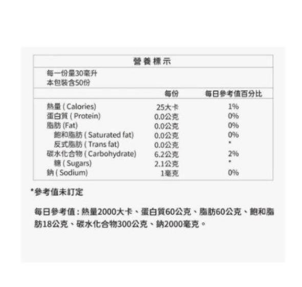 商品主圖-3