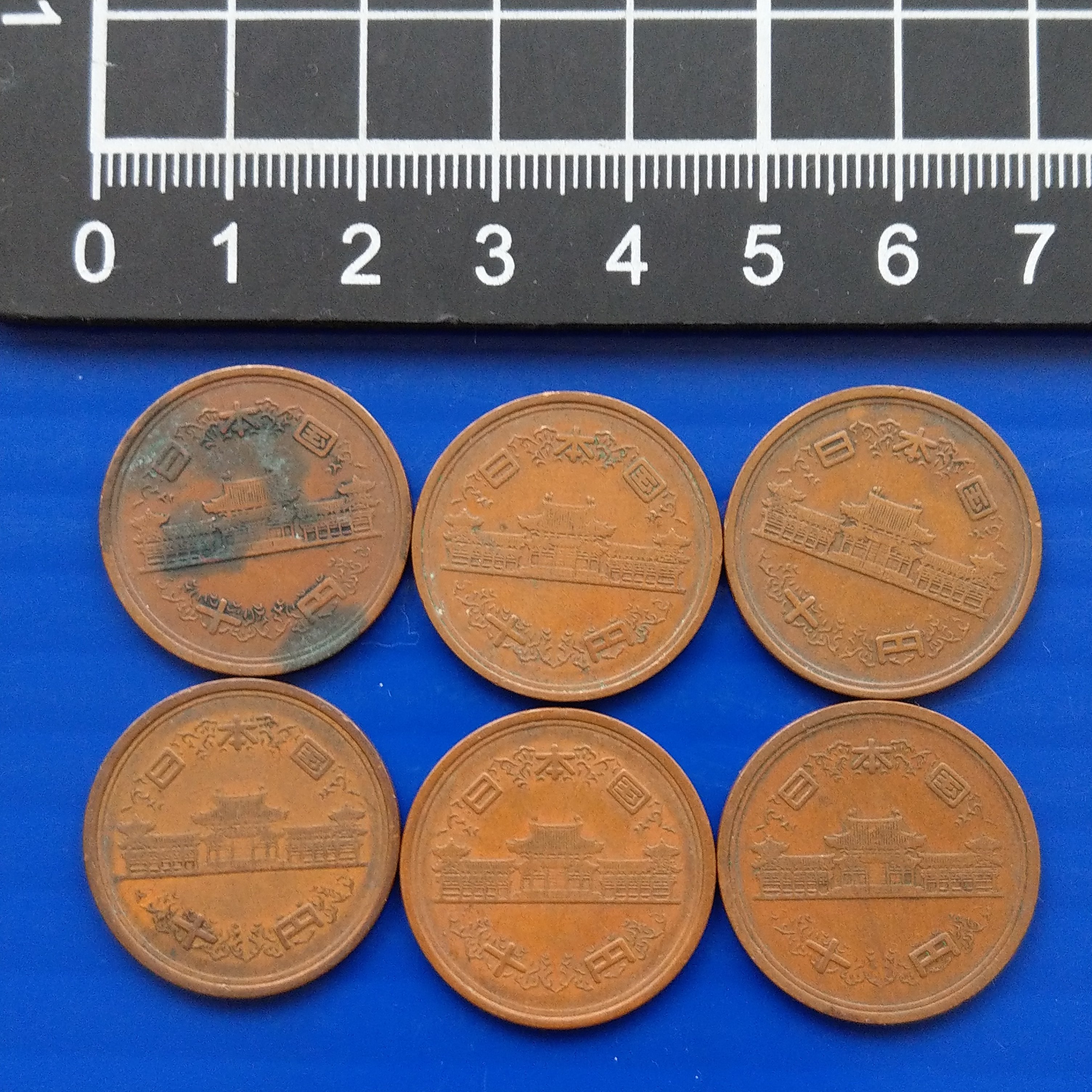 【大三元】日本錢幣-昭和35.36.37.38.39.40年-平等院(鳳凰堂)青銅幣-共6枚