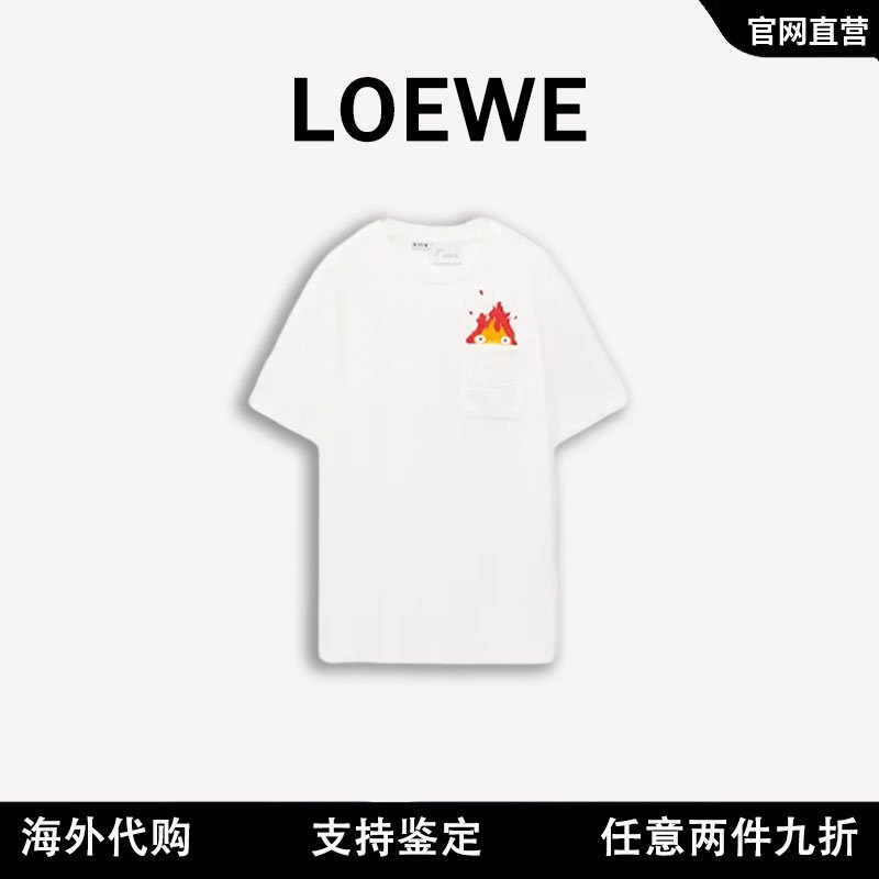 【現貨免運】LOEWE/羅意威 新款哈爾移動城堡卡西法火苗刺繡短袖男女寬松T恤夏