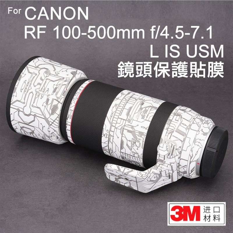 ＠佳鑫相機＠（全新品）Mebont美本堂 Canon RF 100-500mm鏡頭保護貼膜 3M鏡頭貼膜 貼紙包膜 現貨