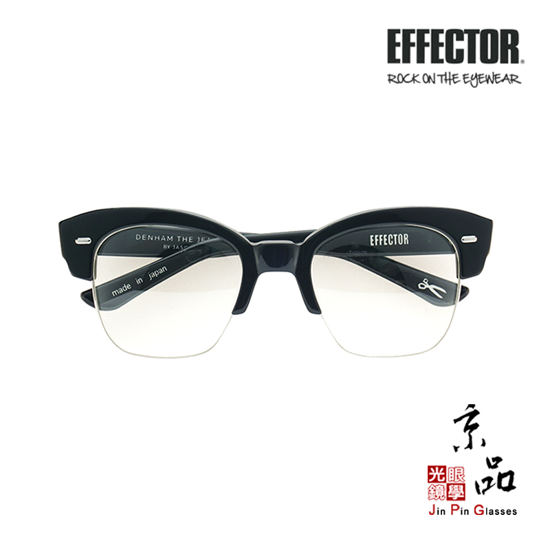 EFFECTOR】DENHAM-3 BK 經典黑聯名款伊菲特日本手工眼鏡眼鏡JPG 京品