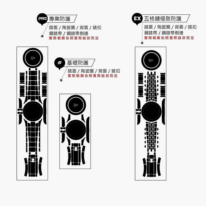 商品主圖-13