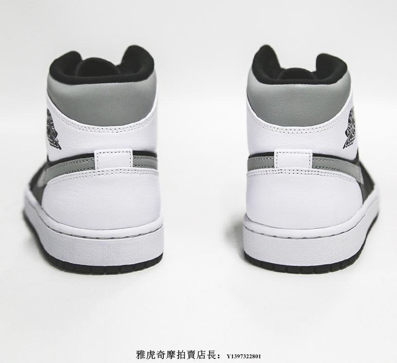 Nike Air Jordan 1 AJ1 MID 復古高幫黑白灰影子運動籃球鞋554724-073