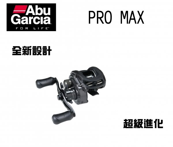 【野川釣具-釣魚】 Abu Garcia PROMAX4 左手/右手