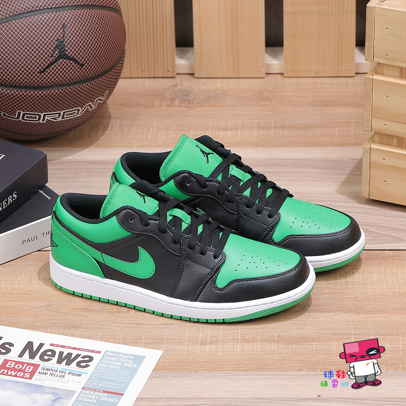 球鞋補習班NIKE AIR JORDAN 1 LOW LUCKY GREEN 黑綠復古休閒鞋553558