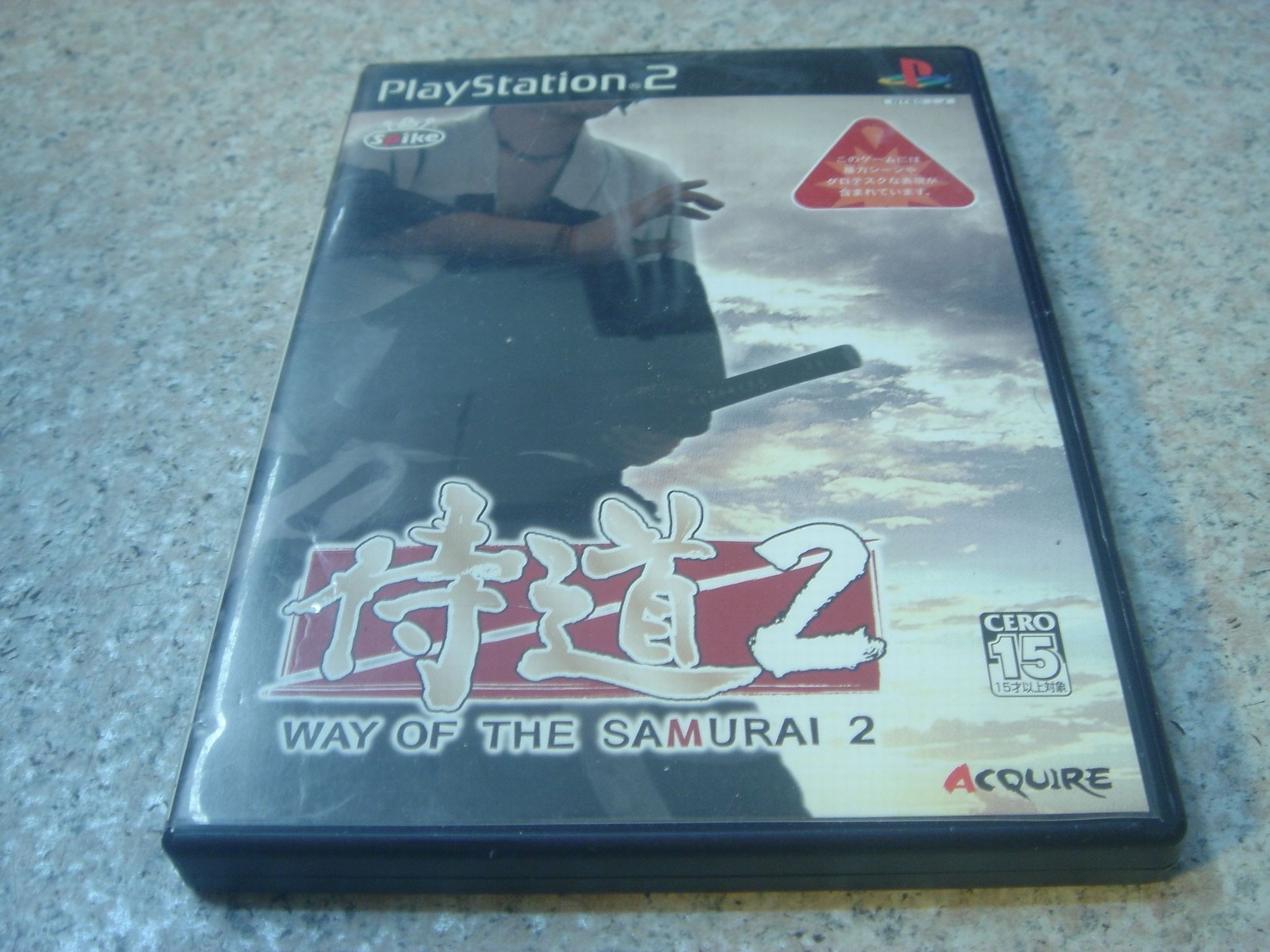 ps2 way of the samurai 2 iso