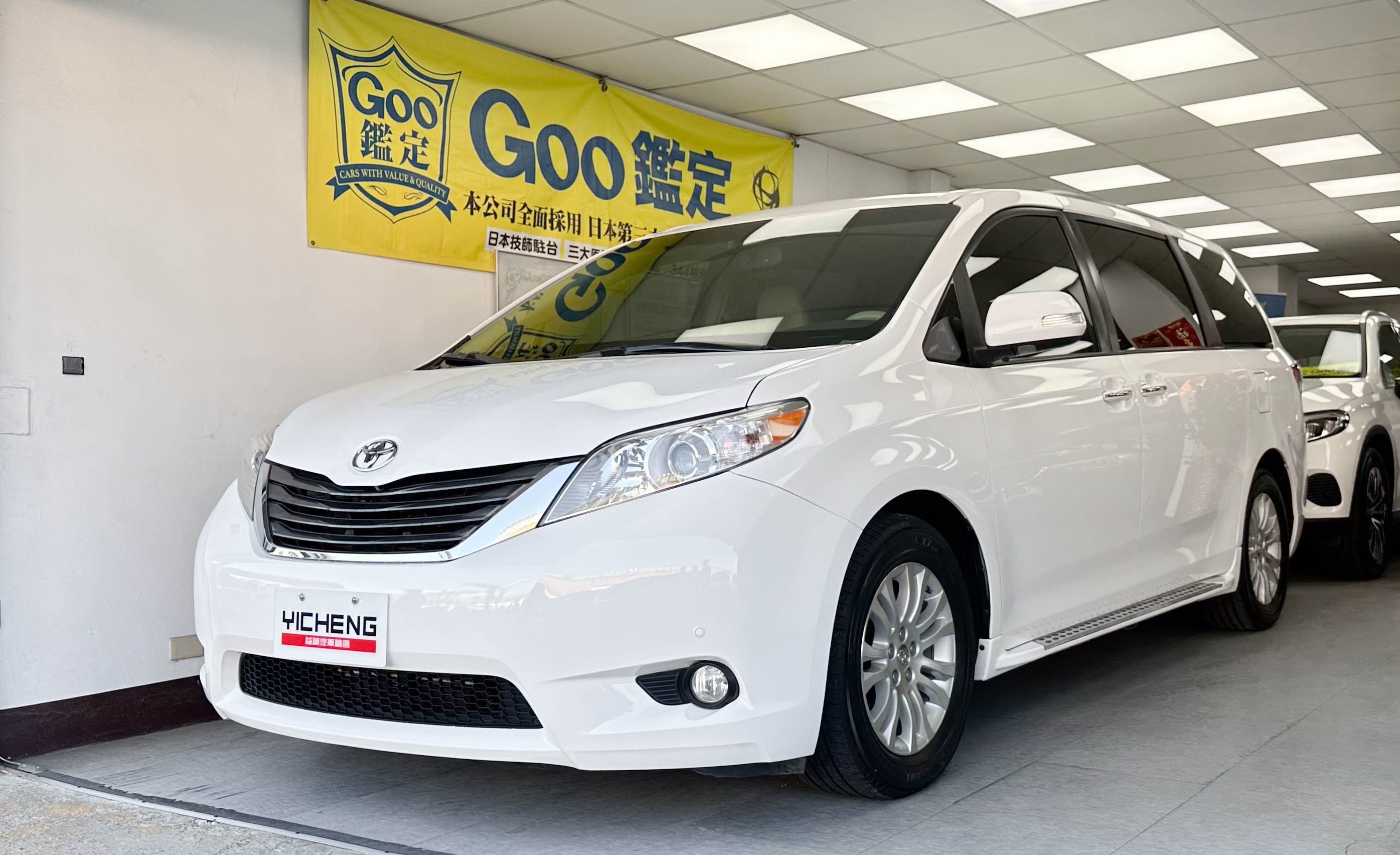 2014 Toyota 豐田 Sienna