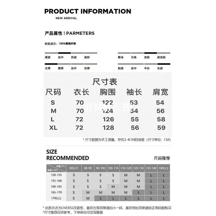 羽絨棉服女冬寬鬆字母c針織袖拼色加厚棉衣小個子麵包服棉襖外套