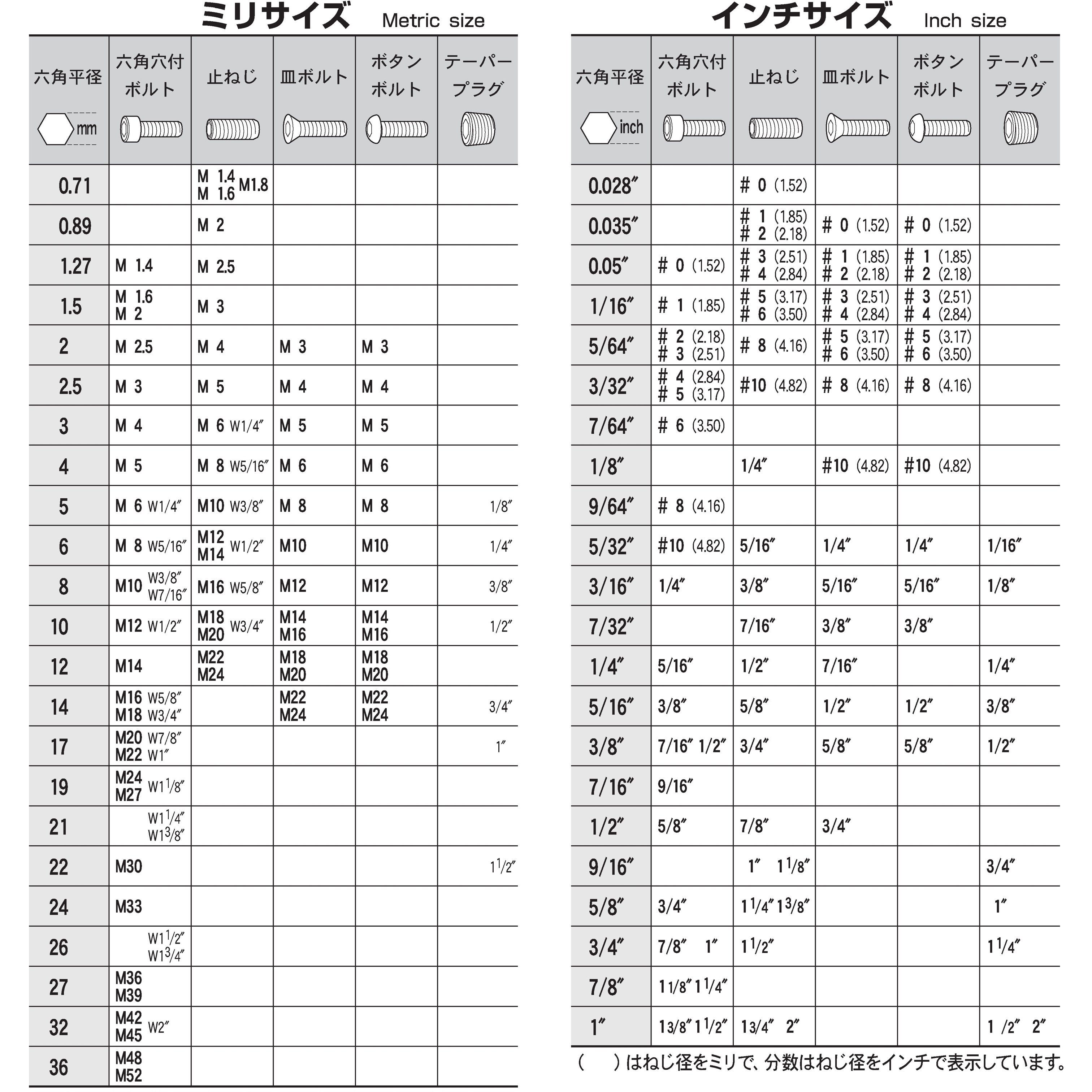 商品主圖-6