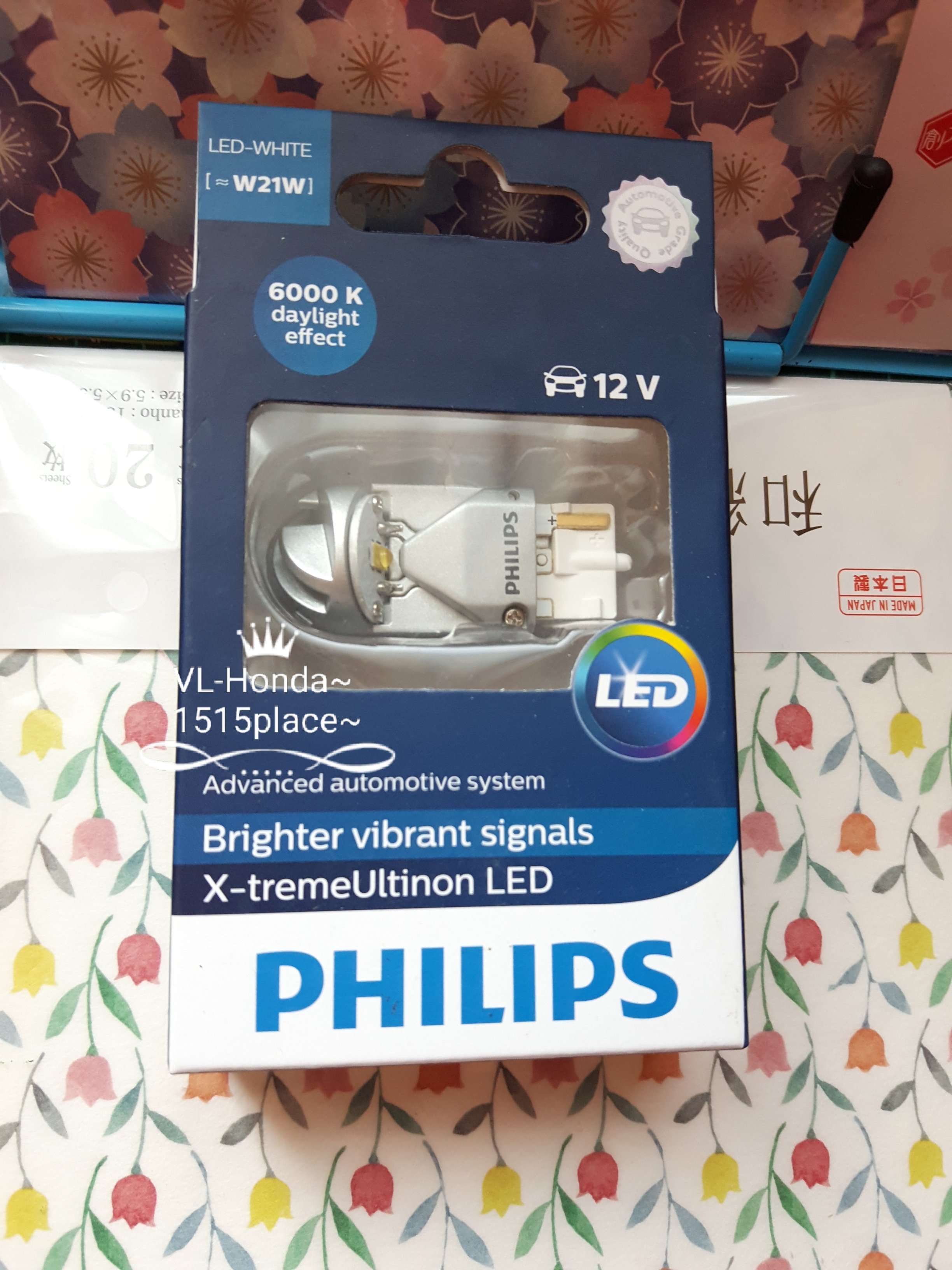 PHILIPS W21W X-treme Ultinon 12V 3W W3x16q LED White Signal Bulb 6000K  12795X1 Single