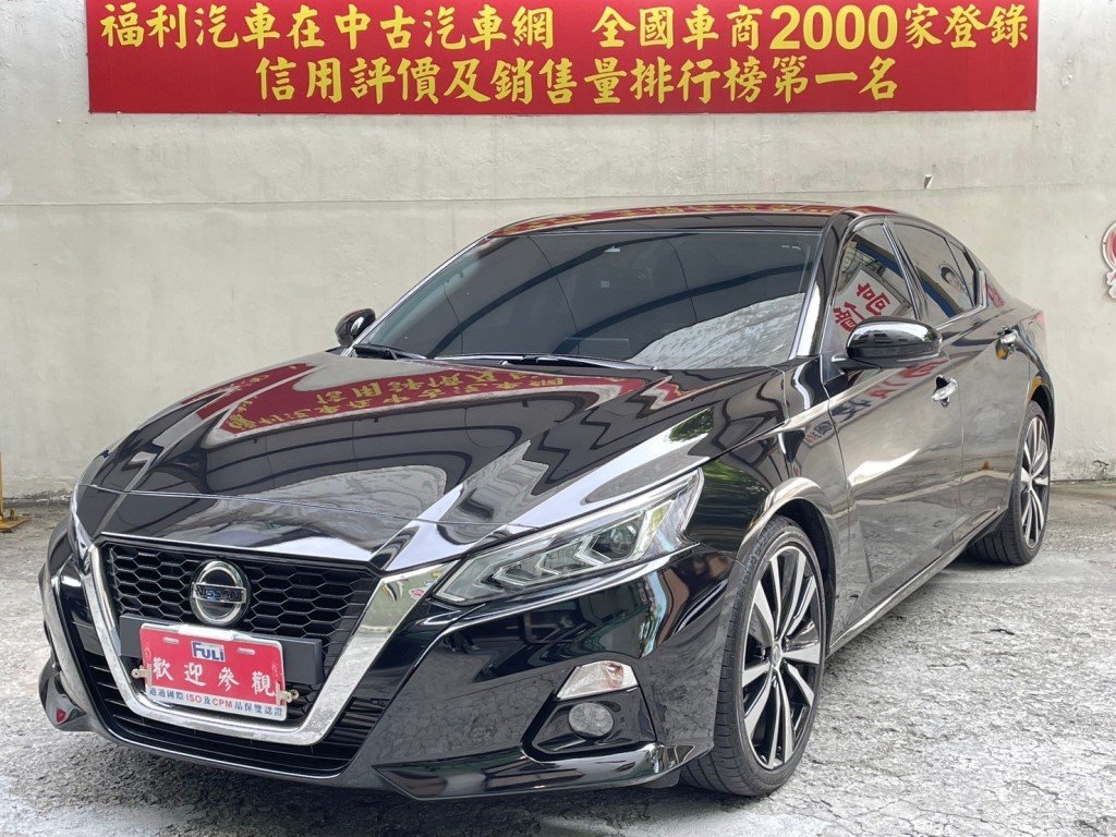 2023 Nissan 日產 Altima