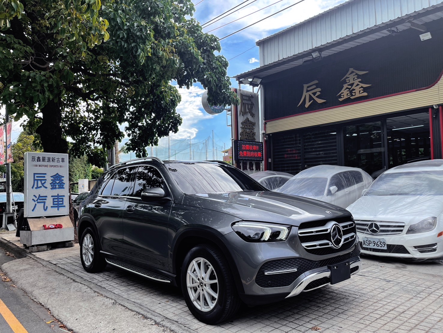 2020 M-Benz 賓士 Gle-class