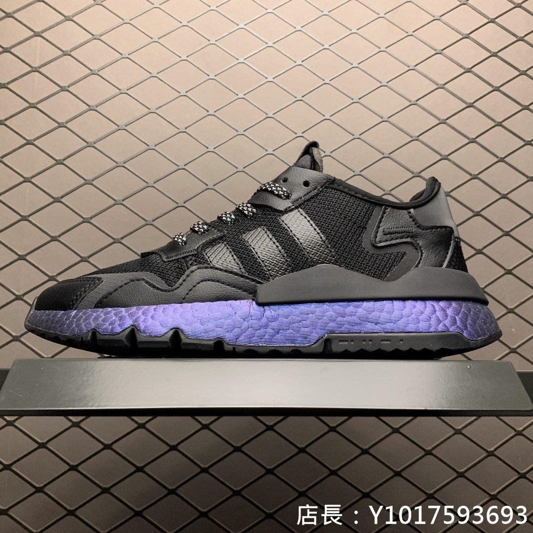 Adidas Nite Jogger Boost 3M反光 休閒運動 慢跑鞋  FV3615 男女鞋