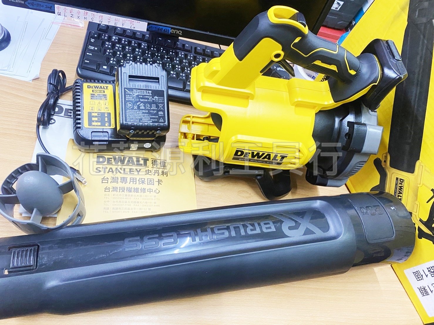 DCBL722【花蓮源利】原廠全新 DeWALT 得偉 20V無刷鋰電吹葉機吹風機 非DCBL720 DCBL77