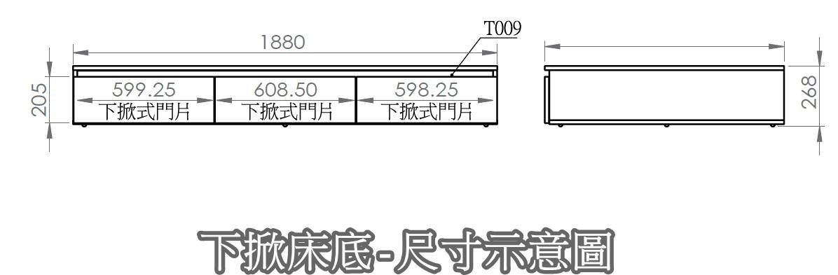 商品主圖-5