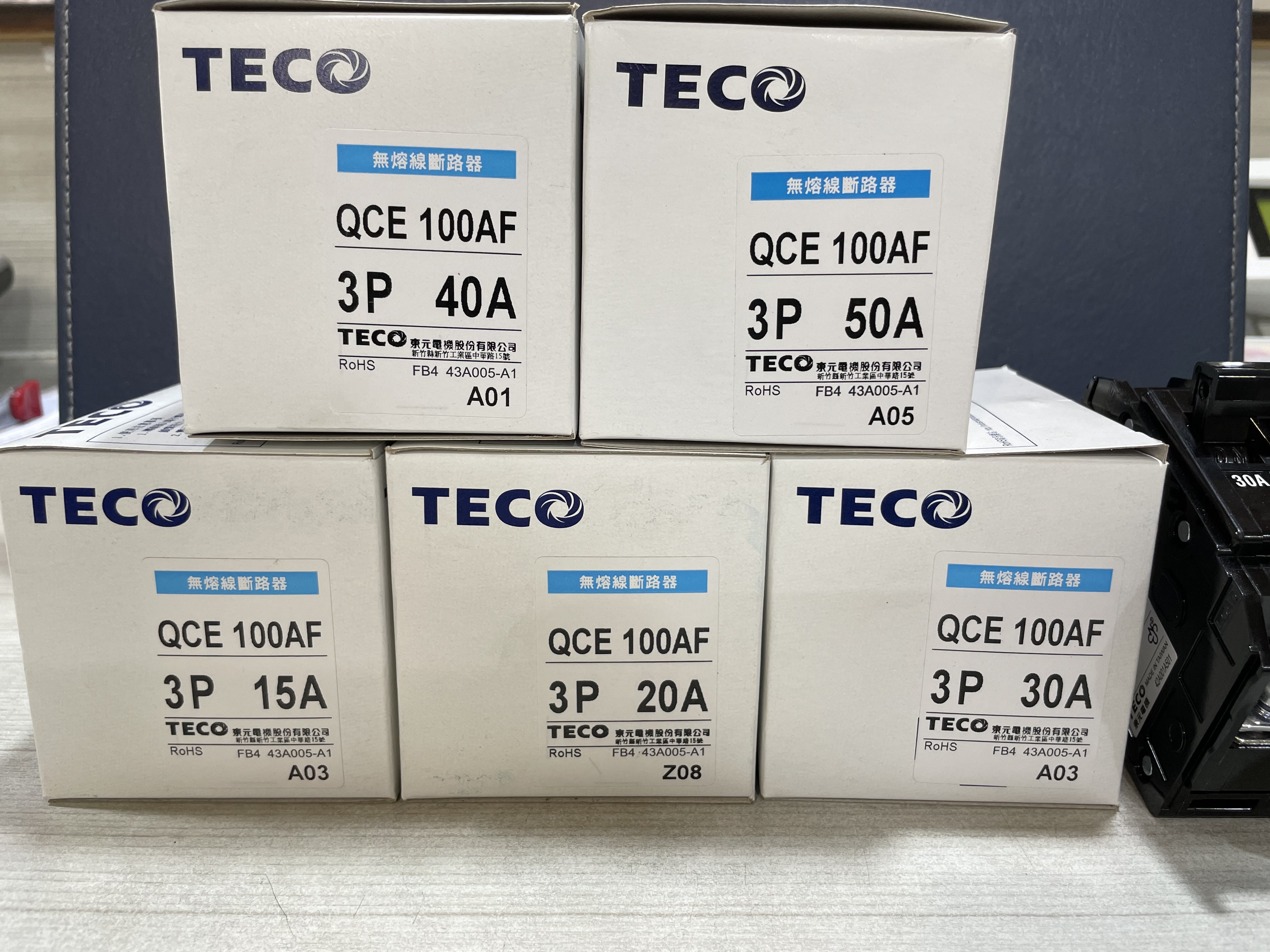 DIY水電材料 東元QCE100AF 3P15A*20A*30A*40A*50A無熔絲開關同價位/安全開關