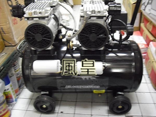 ㊣宇慶S舖㊣可刷卡分期買一送二 台灣風皇5HP60L 雙馬達 4排氣 無油式靜音型空壓機 適用於醫療.工廠.機車行