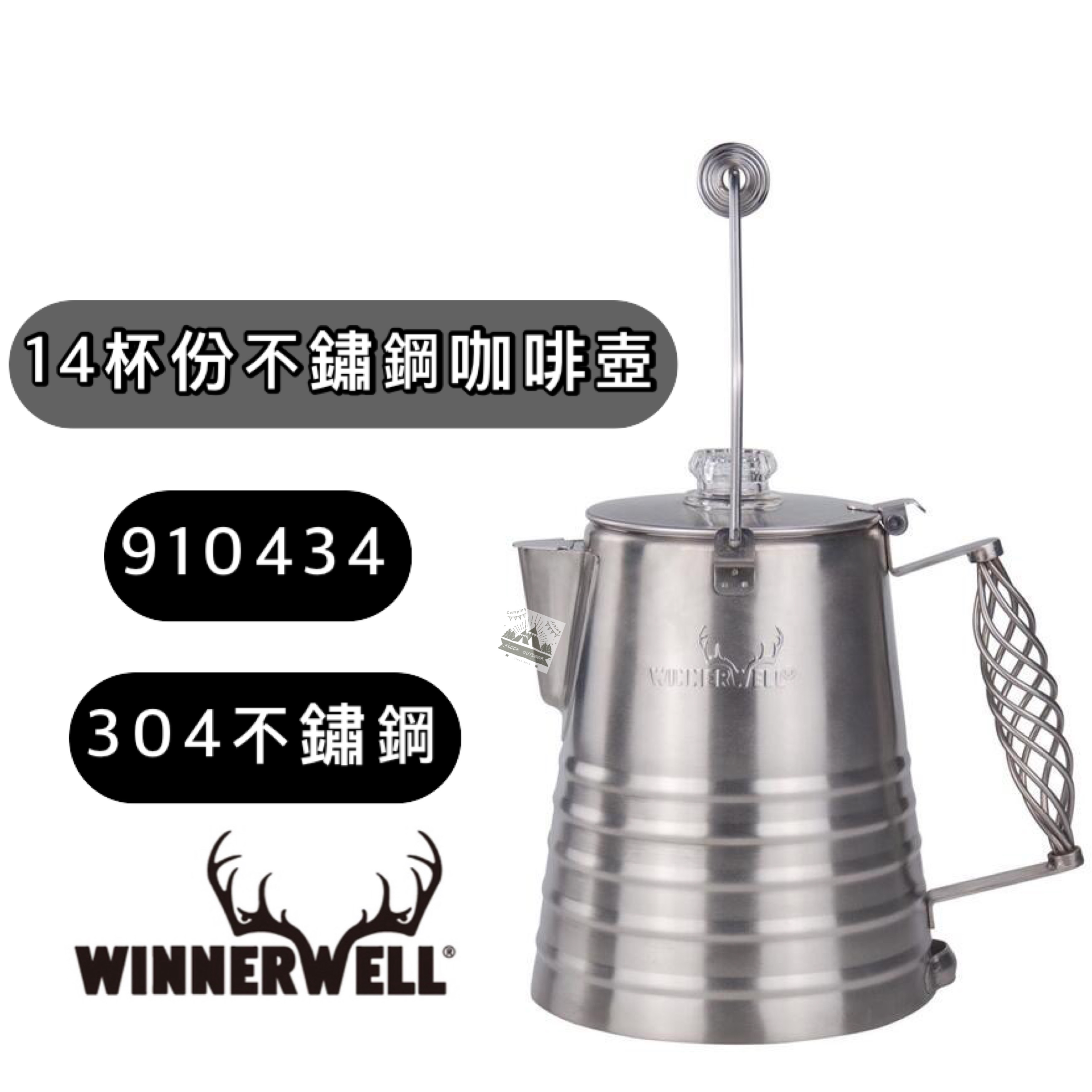 Winnerwell - 14 Cup Stainless Steel Percolator Coffee Pot