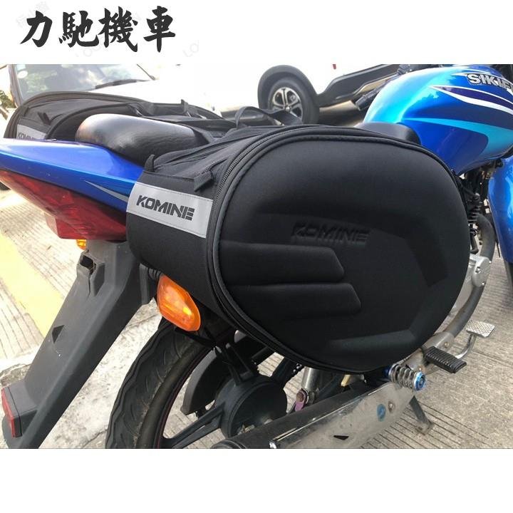 始終。ph Komine 摩托車側袋馬鞍包摩托車騎行器材用品側箱機車用品摩托車旅行旅行騎行實用 Saiyu K 品~力馳機車