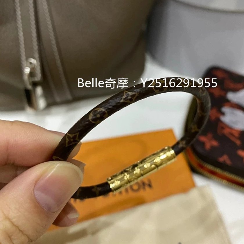 Louis Vuitton Lv confidential bracelet (M6334E)