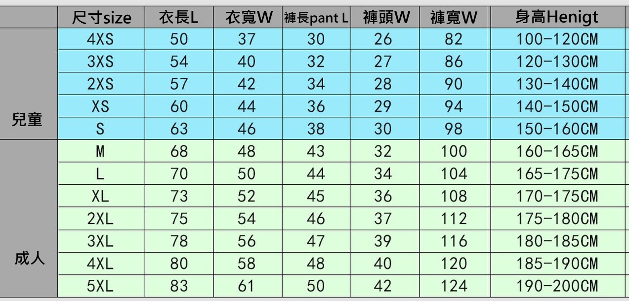 商品主圖-3