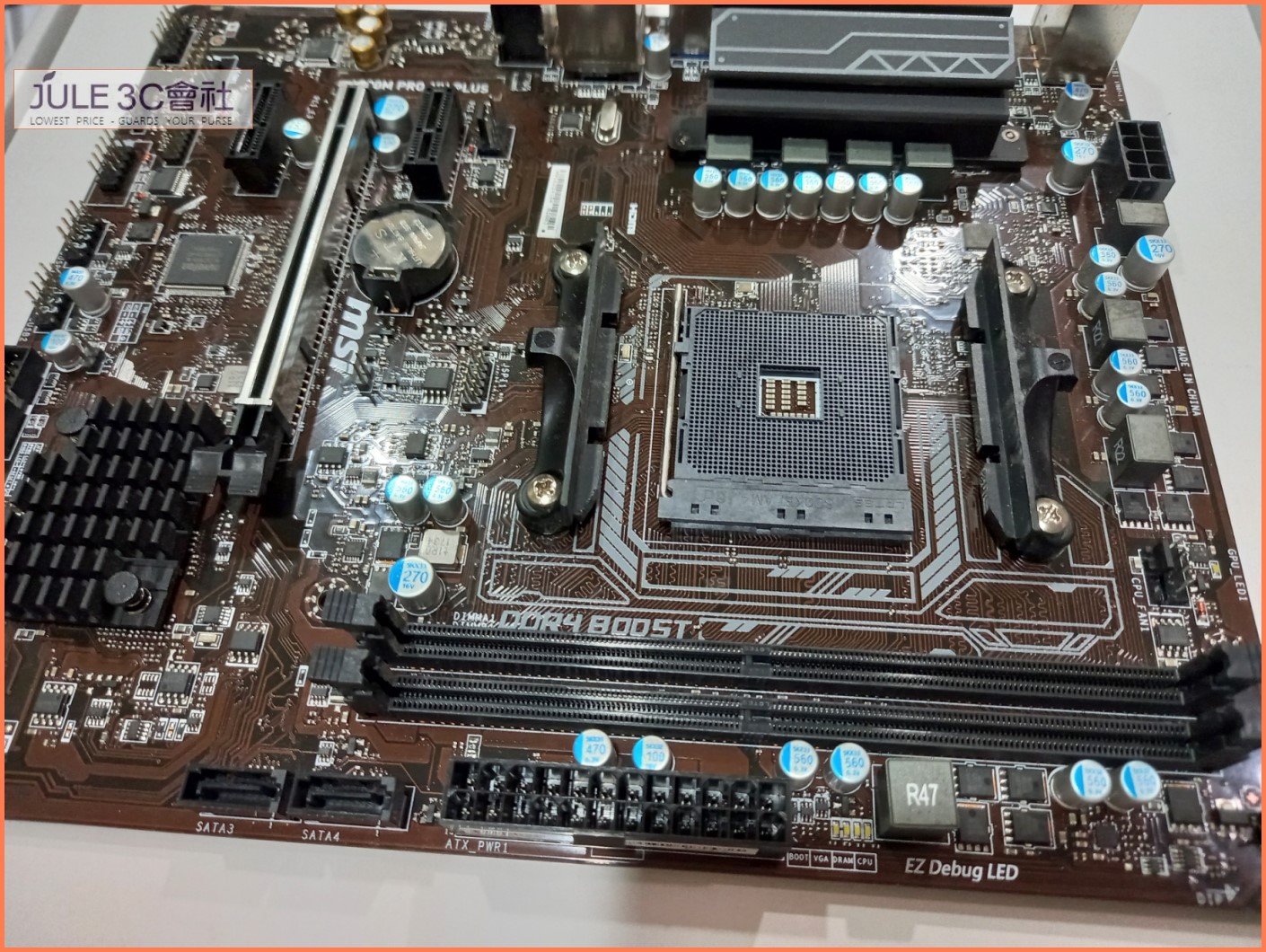 JULE 3C會社-微星MSI A320M PRO-VH PLUS A320/DDR4/軍規/MATX/AM4 主機板