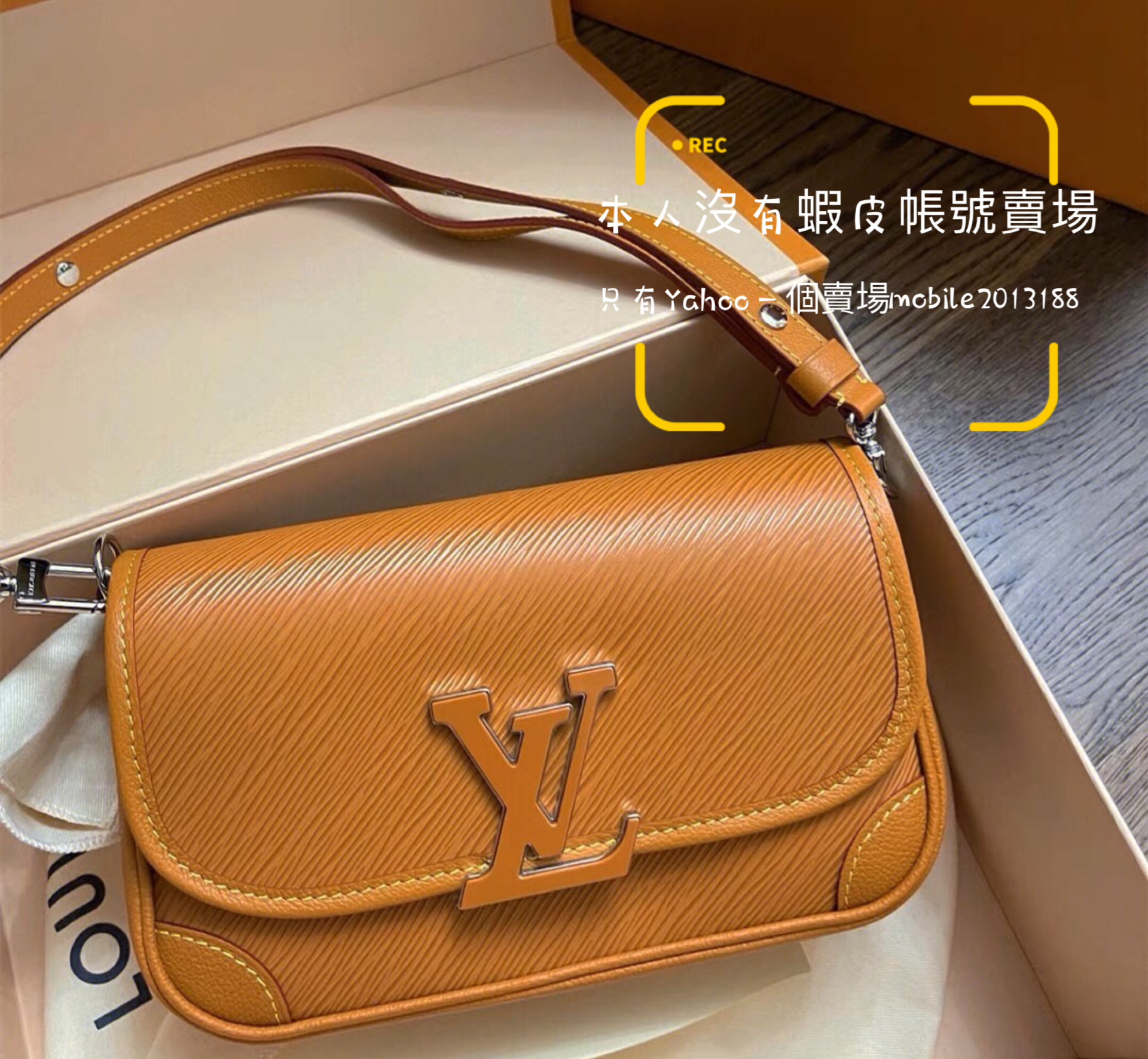 Louis Vuitton Buci (SAC BUCI, M59460, M59459, M59457, M59386)